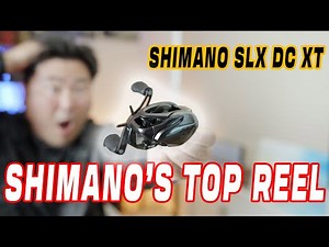Is This The Best Electronic Reel Shimano Has Ever Made? Shimano SLX DC VS Shimano SLX DC XT