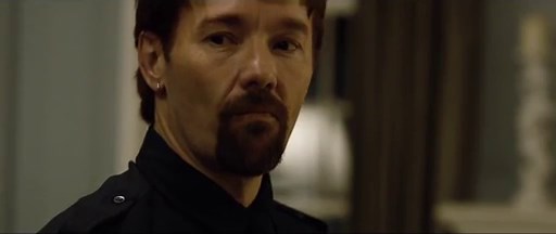 Trailer: The Gift