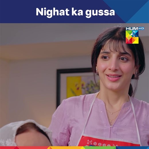 Khawateen Main Bari Larai | Jama Taqseem Episode 4 - HUM TV #JamaTaqseem #MawraHocane #Hania | HUM TV