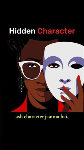 3 Questions That Reveal a Girl's True Character 🎭 #psychology #shorts