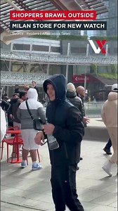 Shoppers Clash Outside Milan Swatch Store During Audemars Piguet Watch Launch | VERTEX