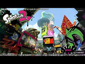 NS 胖胖熊|日版漆彈大作戰2 冰雪祭典裝備領取方法 Splatoon 2