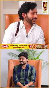 அந்த வசனம் எழுதியதை பெருமையாக நினைக்கிறேன்! - RJ Balaji | Karuppu