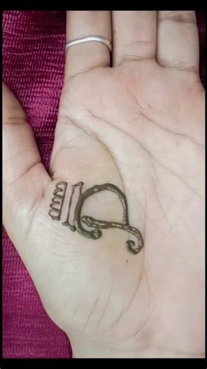 Beautiful P❤️🥰 letter mehndi tatto design #shorts #viral #trending #mehndi #tutorial