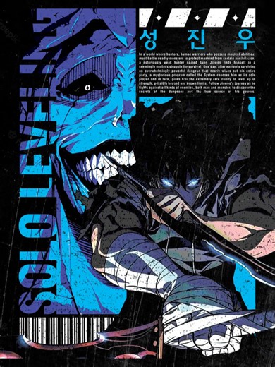 Jinwoo vs Barca: Epic Solo Leveling Full Fight