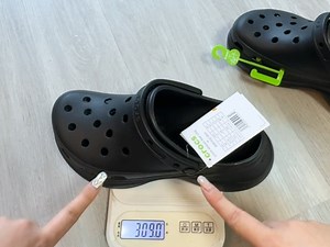 贵贵鞋子便宜穿之crocs鲸鱼黑色开箱测评