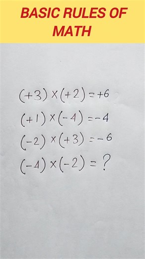 Basic rules for maths #maths #mathsaminute #shorts