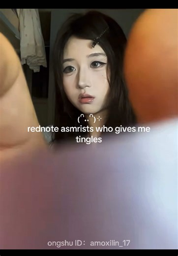 ASMR Random Triggers for Tingles | Follow on Rednote