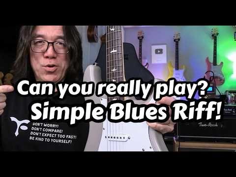 Super Simple Shuffle Blues Riff