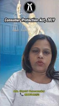What's Consumer Protection Act 2019 | Consumers Protection Act #advocate #advocatechannel