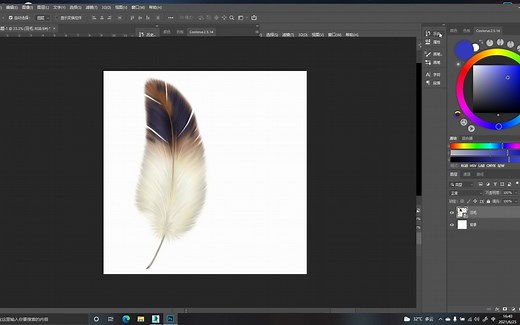制作带alpha通道的tga格式图