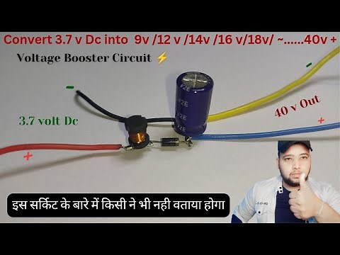 Convert 3.7 v Dc into 9v /12v//20v/24v ~ ...+80v || Homemade Step Up Booster Module ~ Easy ✓