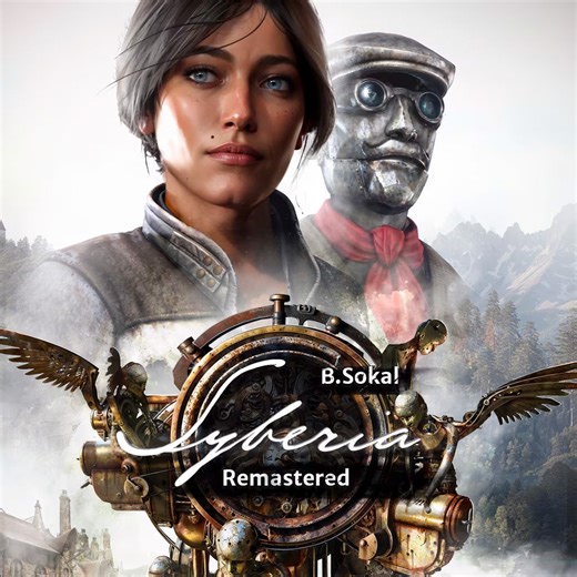 Syberia: Remastered