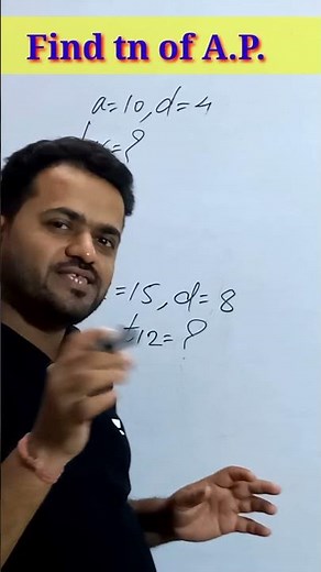 Find tn of an AP | Maths Tricks