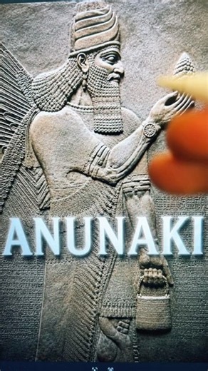 Du bist die Anunaki | Die geheime Symbolik von Anu und Ki