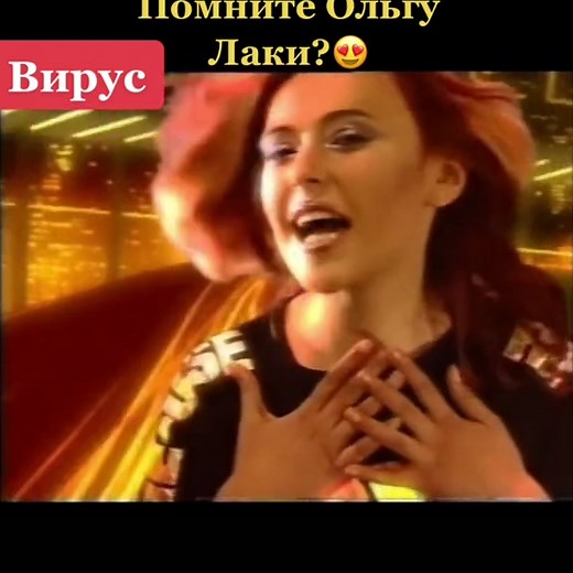 Diskoteka_80_90_2000 on TikTok