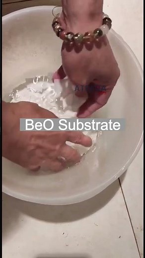 Next-Level Optical Devices: Beryllium Oxide Breakthrough