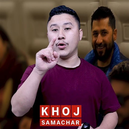 Rabi Lamichhane’s Release: Facts vs Noise | Khoj Samachar