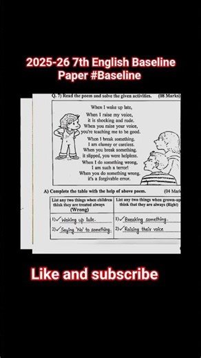7th std English Baseline Question paper 100% Real 2025-26 #baseline #exam #seven #sixth