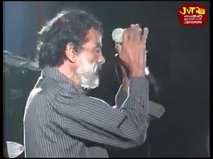 305K views · 3.5K shares | කොහොමද හඩ ....... ඇරෝස්ටාර් පළමු ප්‍රසංගයේදී ගී ගැයු ආධුනික ගායන ශිල්පීයා .... ----------------------------------- විඩියෝ පලකරවාගැනීමට විමසන්න 0716775391 ------------------------- | Live Show in Sri Lanka | Facebook