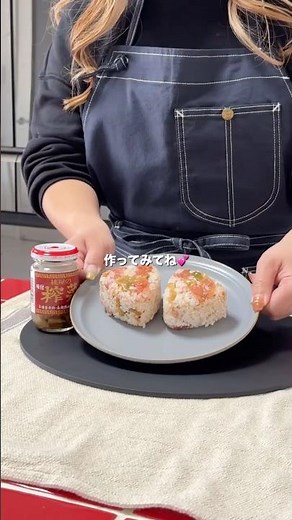 桃屋さんのザーサイ✖️梅干し のおにぎりです🍙❤️⁡
