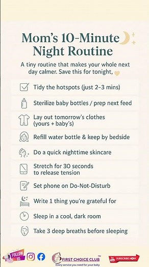 Mom’s 10-Minute Night Routine 🌙✨A tiny routine that makes your whole next day calmer.Save this!