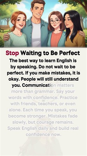 Stop Waiting to Be Perfect ✋ | Speak English Now 🗣️ #englishforbeginners