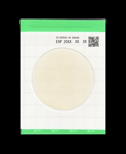 Easy Plate - E. Coli / Coliform (EC) - FMCG