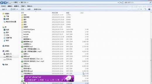 实例180将一个大文件分割为多个小文件