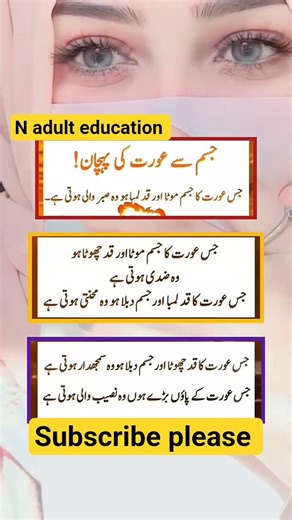 Beautiful words For life #quotes #poetry #bestquote #shorts #shortsfeed #doyoueven #shortanddistort