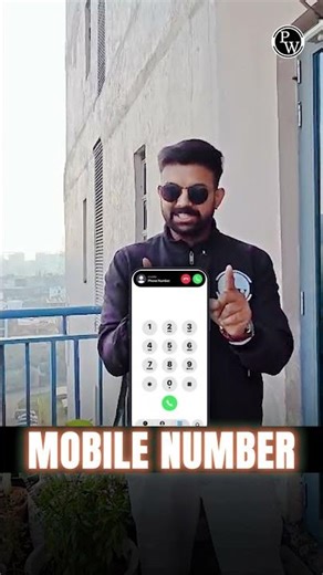 UPSC NDA 1, 2026 Official Notification Out 🔥| Age Limit | Eligibility | Discussion #nda #nda2026