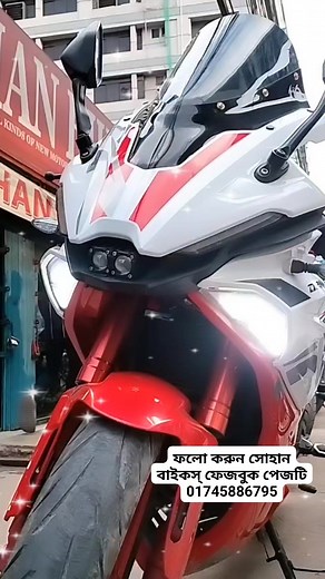 2.9K views · 59 reactions | #second_hand_bike #shohanbikes #shohanvlogs #GPXDemon150GR | Shohan Bikes | Facebook