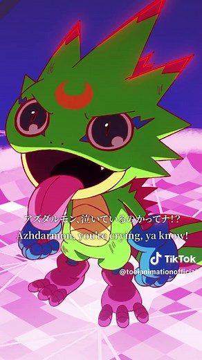 Cold Hearted: RHAMPHOMON EVOLUTION in DIGIMON BEATBREAK