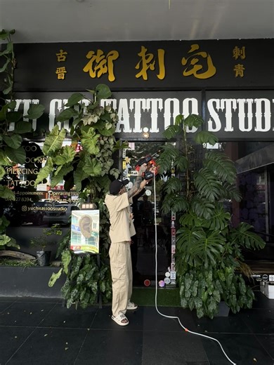 Guest Artist Opportunities at Yu Chi Tattoo Studio