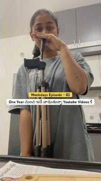 మజ్జిగ చారు | నేను నా Vlogging కోసం వాడే Tripod | Mounisha Tanadars #shorts