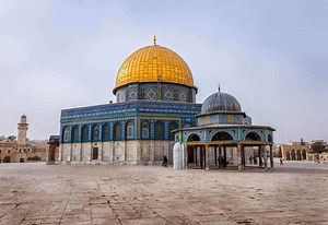 Dome of the Rock and The Temple Mount - Travel Guide