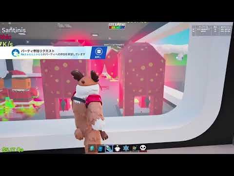 (フォートナイト) クロムボほしい！ ブレインロット 交換○ #フォートナイト#ブレインロット#交換