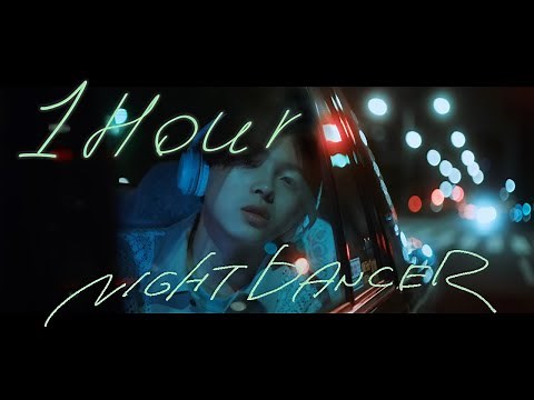 【imase】- NIGHT DANCER [1 Hour Seamless Extended]