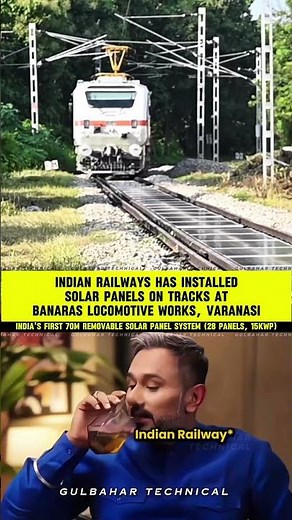 India’s First Solar Railway Track Unveiled | Game-Changer For Clean Energy Future 🚆⚡🇮🇳
