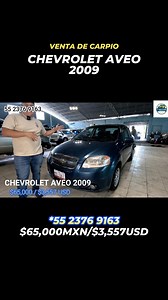 CHEVROLET AVEO 2009, precio a tratar, #chevrolet #aveo #vseccion | V Sección