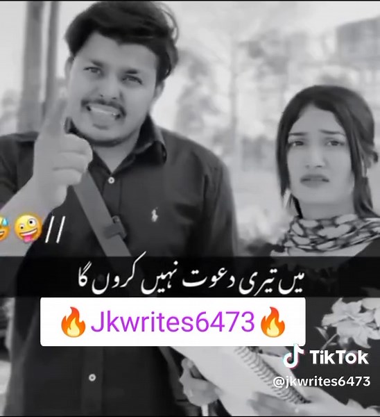 jkwrites on TikTok