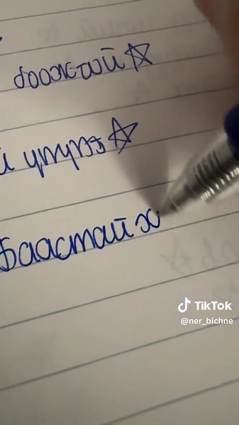 Voice Effectsの魅力と使い方