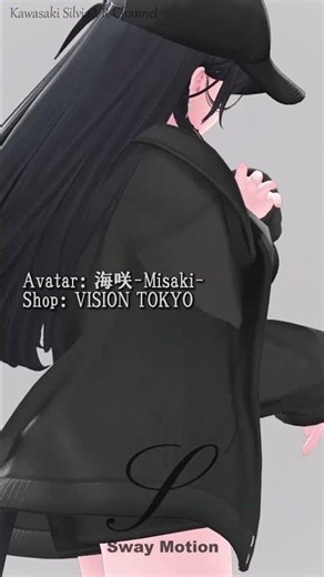[Big Sister Type] ❥VRChat Avatar 'Misaki' #VRChat fashion Today's recommendation