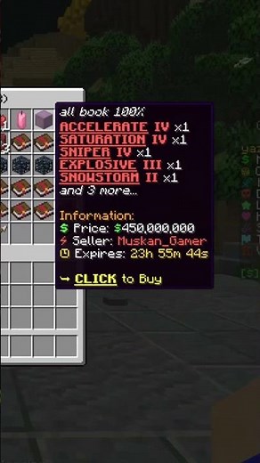 New Lifesteal Server in 2025! | Moon SMP Launching September 1