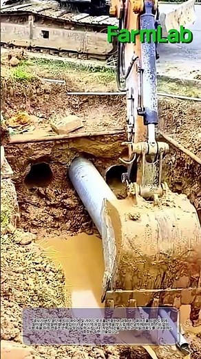 도랑에 딱 맞게 매설하는 노하우 Master Excavator Technique