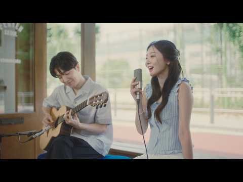 BOL4 'Please Summer!' Special Clip