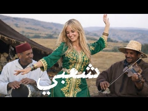 👌Moroccan Chaabi Party Mix 🇲🇦🔥 | Non-Stop Folk Dance Beats