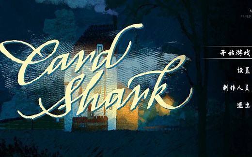 分片文件解压方法