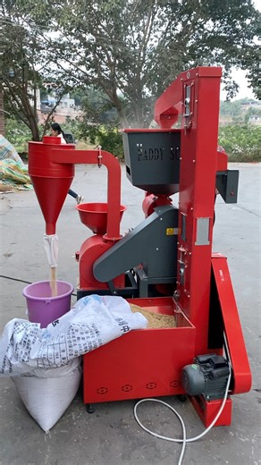 139K views · 2.2K reactions | 5in1 automatic rice milling machine with motor | Backbone machinery | Facebook