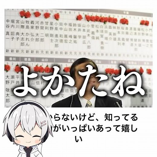 【テキ屋】殿堂入りボケてがマジでツッコミどころ満載だったwww【2268弾】